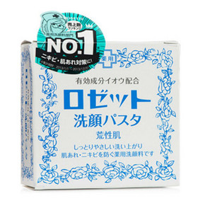 懒人大福音# Rosette 诗留美屋 卸妆洁面膏 90g 折21.6元(买2免1+税)