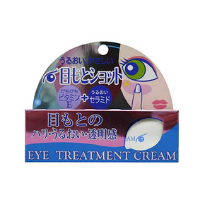 日本COSMETEX ROLAND 维E保湿眼霜20g 59元(2件包邮)