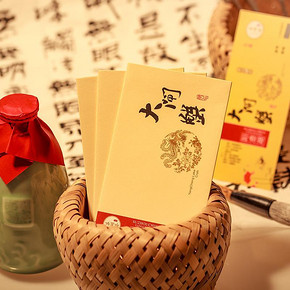 前2000份半价# 阳澄湖大闸蟹1618面值礼券 共10只 17点 88元包邮(176-88)