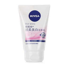 妮维雅 丝柔美白洁面乳 100g 9.9元