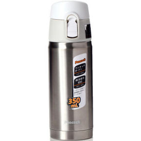 孔雀 保温杯350ml +美厨水杯320ml  105.9元(125.9-20)