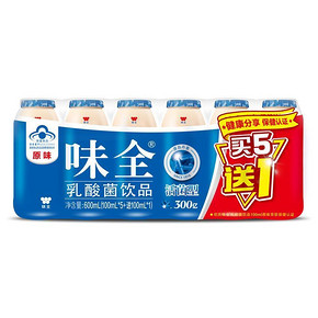 华东# 味全 活性乳酸菌饮料 原味100ml*6瓶*2组 10元(2件5折)