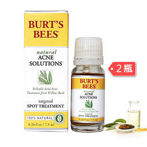 BURTS BEES 小蜜蜂 强力祛痘精华液 7.5ml*2瓶 169元包邮