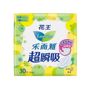 乐而雅 超瞬吸 纤巧日用卫生巾 护翼型30片 折9.9元(19.9，199-100)