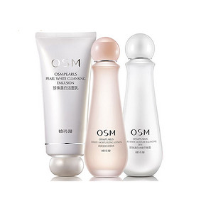 欧诗漫 珍珠白营养悦颜礼盒 49元包邮(99-50券)