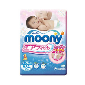moony 尤妮佳 婴儿纸尿裤 M64片 79元