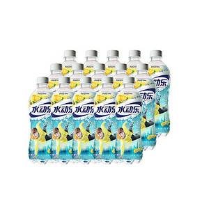 水动乐 柠檬味营养素饮料 600ml*15瓶 24.9元
