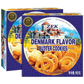 马来西亚进口 zek 丹麦黄油曲奇饼干 90g 3.9元