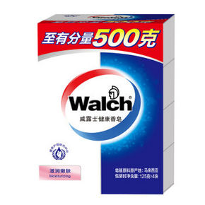 威露士 walch 健康香皂滋润嫩肤 125g×4块 9.9元