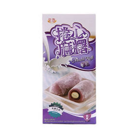 台湾 Royal Family 皇族 捲心麻薯芋头牛奶 150g 4.9元