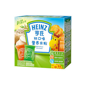 Heinz 亨氏 双口味营养米粉 50g 6.6元(可99-20)