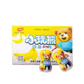 限地区# 三剑客 小玩熊儿童酸奶饮品 香蕉味 200ml*24瓶 29元