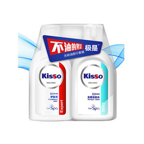 凑单好物# kisso 极是 无硅油去屑旅行套装 洗护80ml*2瓶 4.9元
