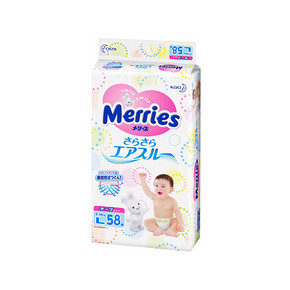 花王 Merries 妙而舒 婴儿纸尿裤 L58片 100.3元(89+11.3)
