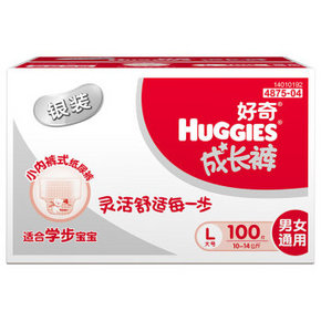 HUGGIES 好奇 银装 婴儿成长裤 L100片   99元(2件起售)