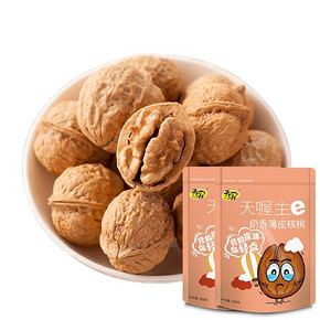 前60秒立减# 天喔 奶油味薄皮核桃168gx2袋  19.9元包邮(29.9-10)