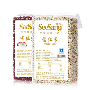 前3分钟# 鲜享 红豆+薏仁米+送黑米+糙米+大米 29.9元包邮(买1送3)