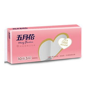 钻石以上# 五月花 无芯卷纸  3层100g*10卷*10件 49元(双重优惠)