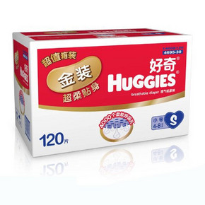 HUGGIES 好奇 金装 纸尿裤 S120片 88元包邮(89-1)