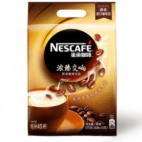 雀巢 Nestle 浓臻交响即溶咖啡 45条 共675g 折35.6元(199-100)