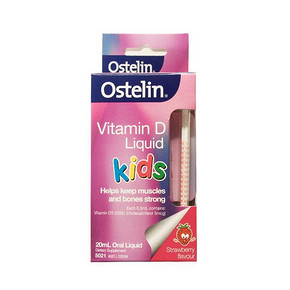 Ostelin 婴儿维生素D滴剂草莓味 20ml 39元