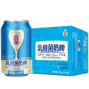 手慢无# 宜养 乳酸菌 奶啤风味饮品 300ml*6罐 9.9元(可买3件)