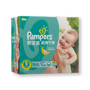 Pampers 帮宝适 超薄干爽 婴儿纸尿裤 S164片 129元包邮