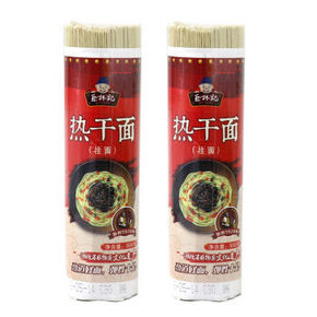 蔡林记 手工热干面挂面 900g*2 13.9元包邮(23.9-10券)