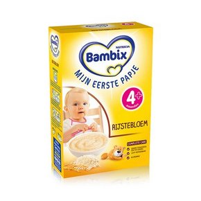 Bambix 宝宝营养全麦米粉 原味 250g*10盒 4个月以上 100元(99+11-10券)