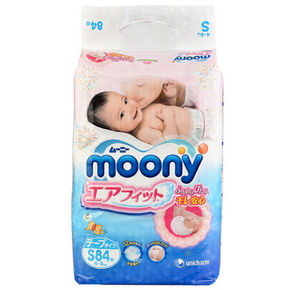 MOONY 尤妮佳 婴儿纸尿裤 S84片 77.9元(69+7.9)
