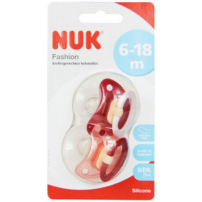 NUK Fashion系列 硅胶安抚奶嘴 2枚入 15.1元(12.9+2.2)