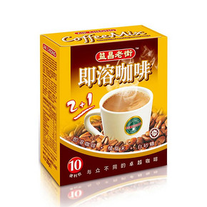 马来西亚进口 益昌老街 即溶咖啡 200g 折6.9元(9.9*10-30券)