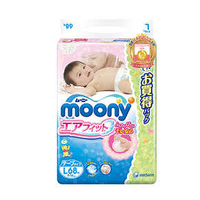 Moony 尤妮佳 婴儿纸尿裤 L68片 99元包邮