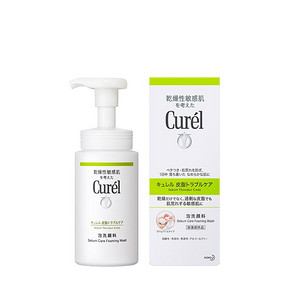 Curel 珂润 控油保湿洁面泡沫洗面奶 150ml 66.7元(59+7.7)