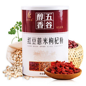 利香园 红豆薏米枸杞粉 500g 16.9元包邮(36.9-20券)