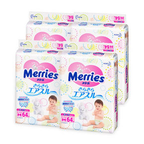 Merries 妙而舒 婴儿纸尿裤 M64*4包 353.6元包邮(316+37.6)