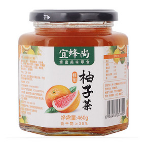 蜜柚相恋# 宜蜂尚 蜂蜜柚子茶 460g 9.9元
