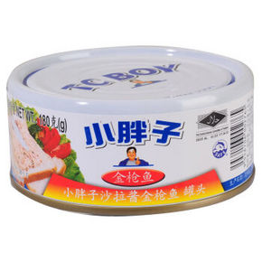 泰国进口 小胖子 金枪鱼沙拉酱罐头 180g 9.9元