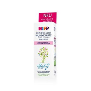 HiPP 喜宝 婴儿泛醇锌柔肤霜 75ml 12.2元(9.9+2.3)
