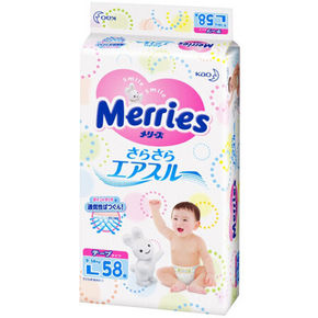 花王 Merries 妙而舒 婴儿纸尿裤 L58片 98.4元(88+11.4)
