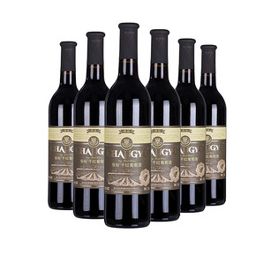 张裕 尚品干红葡萄酒 750ml*6瓶 179元包邮