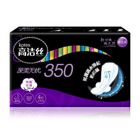 Kotex 高洁丝 臻选丝薄夜用卫生巾 350mm*4片装 折5元(7.9,买3免1)