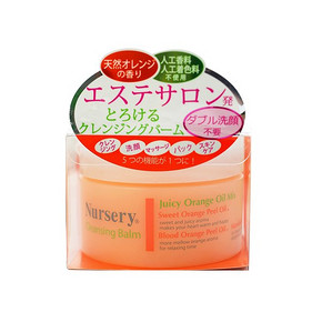 温和卸妆# Nursery 甜橙卸妆膏 91.5g 107.5元包邮(105+12.5-10券)