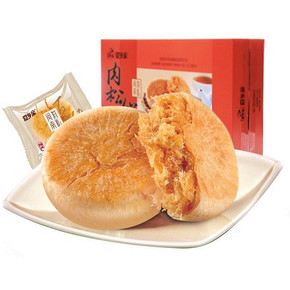 爱乡亲 肉松饼 1000g 13.9元包邮(18.9-5券)
