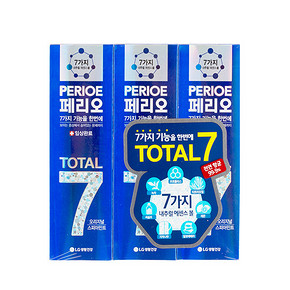 LG 倍瑞傲 七合一全优倍护牙膏 蓝色清雅薄荷 120g×3支 23.9元(21+2.9)