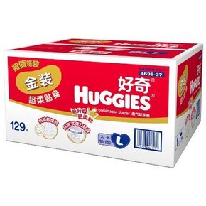 HUGGIES 好奇 金装 超柔贴身纸尿裤 L129片 178元(179-1)