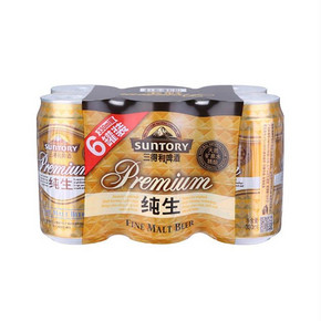 Suntory 三得利 纯生啤酒 330ml*6罐 折12.5元(双重优惠)