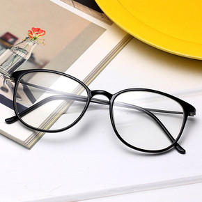 轻到没感觉# 宝蕾雅 tr90超轻简约眼镜框架 8.9元包邮(18.9-10券)