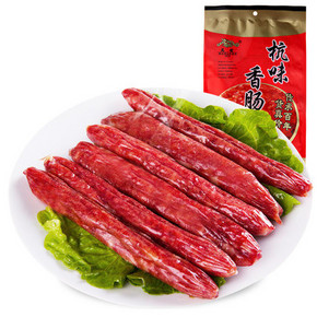 杭州特产# 万隆 腊味红烤肠 250g 9.9元包邮(19.9-10券)