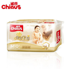 Chiaus 雀氏 铂金装纸尿裤 M10片6元包邮